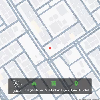 أرض للبيع في شارع زنجبار, حي النسيم الشرقي, مدينة الرياض, منطقة الرياض