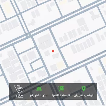أرض للبيع في شارع محمد تاج الدين ، حي القيروان ، الرياض ، منطقة الرياض