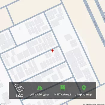 أرض للبيع في شارع الشارع, حي الرمال, مدينة الرياض, منطقة الرياض