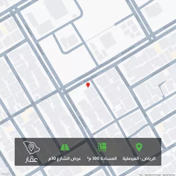 أرض للبيع في شارع سليمان بن عفيصان, حي الفيصلية, مدينة الرياض, منطقة الرياض صورة 2
