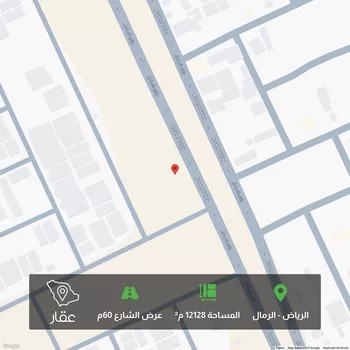 أرض للبيع في شارع وادي الساحل ، حي الرمال ، الرياض ، منطقة الرياض