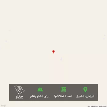أرض للبيع في حي الشعلة, مدينة الرياض, منطقة الرياض