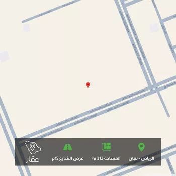أرض للبيع في حي ملهم, مدينة ملهم, منطقة الرياض
