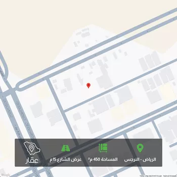 أرض للبيع في شارع عباس محمود العقاد, حي النرجس, مدينة الرياض, منطقة الرياض