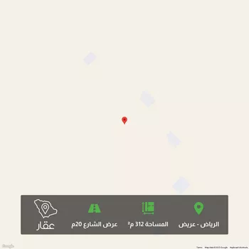 أرض للبيع في حي عريض, مدينة الرياض, منطقة الرياض