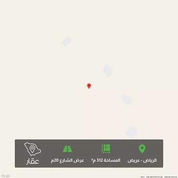 أرض للبيع في حي عريض, مدينة الرياض, منطقة الرياض