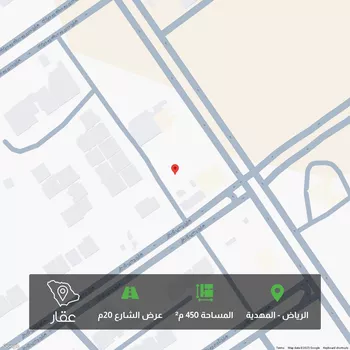 أرض للبيع في شارع أحمد بن الرملي, حي المهدية, مدينة الرياض, منطقة الرياض