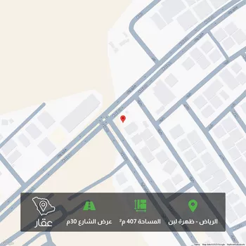 أرض للبيع في شارع وعلة, حي ظهرة لبن, مدينة الرياض, منطقة الرياض