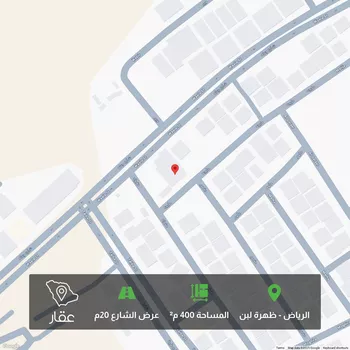 أرض للبيع في شارع وعلة, حي ظهرة لبن, مدينة الرياض, منطقة الرياض