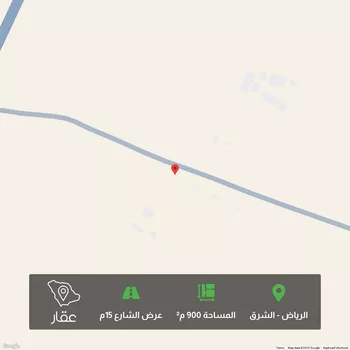 أرض للبيع في حي الزاهر, مدينة الرياض, منطقة الرياض