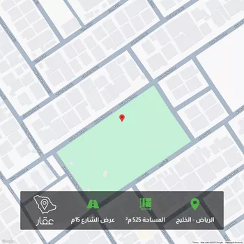 أرض للبيع في حي الخليج, مدينة الرياض, منطقة الرياض
