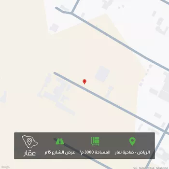 أرض للبيع في شارع غيرمعروف, مدينة قريه ديراب, منطقة الرياض