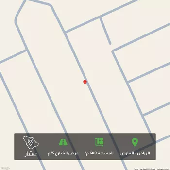 أرض للبيع في حي العارض, مدينة الرياض, منطقة الرياض