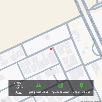 أرض للبيع في شارع الحسين الغساني, حي الرمال, مدينة الرياض, منطقة الرياض
