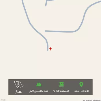 أرض للبيع في مدينة الرياض, منطقة الرياض