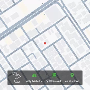أرض للبيع في شارع خلف بن سعيد, حي الريان, مدينة الرياض, منطقة الرياض