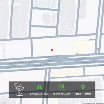 أرض للبيع في شارع نجم الدين الايوبي, حي طويق, مدينة الرياض, منطقة الرياض