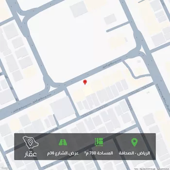 أرض للبيع في حي الصحافة, مدينة الرياض, منطقة الرياض صورة 2