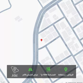 أرض للبيع في شارع الشيخ عبدالله بن محمد, حي سلطانة, مدينة الرياض, منطقة الرياض