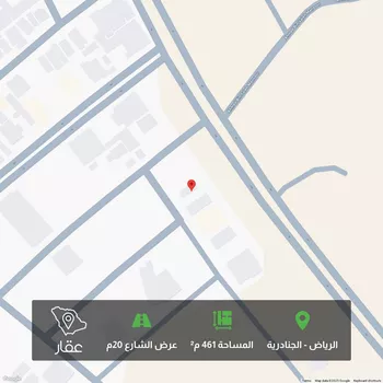 أرض للبيع في شارع شارع رقم 161, حي الجنادرية, مدينة الرياض, منطقة الرياض