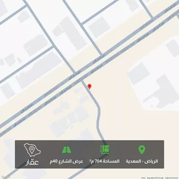 أرض للبيع في شارع طريق السيل الكبير, حي المهدية, مدينة الرياض, منطقة الرياض