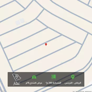 أرض للبيع في حي النرجس, مدينة الرياض, منطقة الرياض