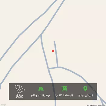 أرض للبيع في مدينة الرياض, منطقة الرياض