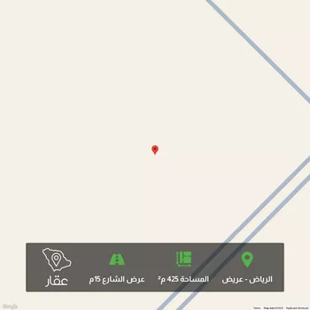 أرض للبيع في حي عريض, مدينة الرياض, منطقة الرياض