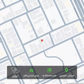 أرض للبيع في شارع محمد المعافري, حي العارض, مدينة الرياض, منطقة الرياض