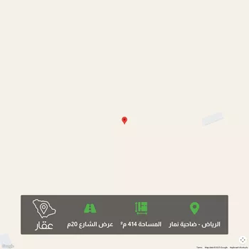 أرض للبيع في شارع ضاحية نمار, حي ضاحية نمار, مدينة الرياض, منطقة الرياض