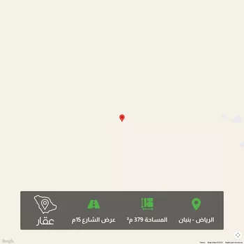 أرض للبيع في مدينة الرياض, منطقة الرياض