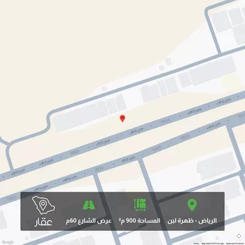 أرض للبيع في شارع الطائف, حي ظهرة لبن, مدينة الرياض, منطقة الرياض