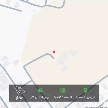 أرض للبيع في شارع الحسن الهمداني, حي المهدية, مدينة الرياض, منطقة الرياض