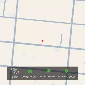 أرض للبيع في مدينة قريه ديراب, منطقة الرياض