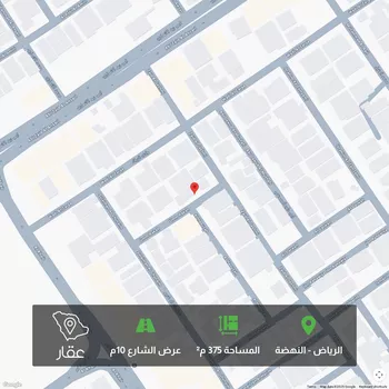 أرض للبيع في شارع ام راكة, حي النهضة, مدينة الرياض, منطقة الرياض