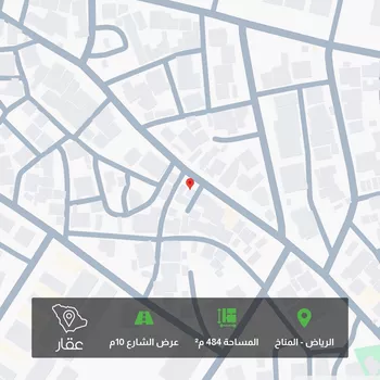 أرض للبيع في حي المناخ, مدينة الرياض, منطقة الرياض