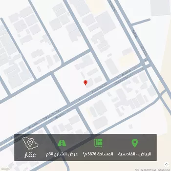 أرض للبيع في شارع محمد بن مانع, حي القادسية, مدينة الرياض, منطقة الرياض