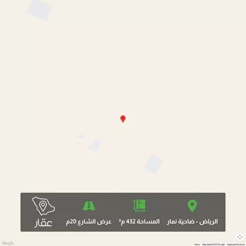 أرض للبيع في شارع عيسى الليثي, حي ضاحية نمار, مدينة الرياض, منطقة الرياض