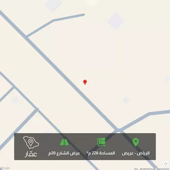 أرض للبيع في حي عريض, مدينة الرياض, منطقة الرياض