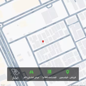 أرض للبيع في شارع شارع رقم 168, حي الياسمين, مدينة الرياض, منطقة الرياض