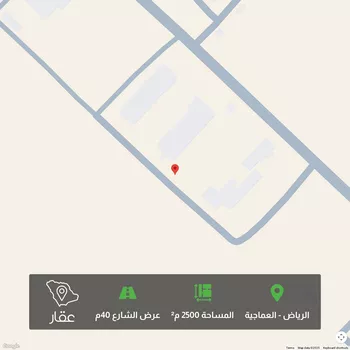 أرض للبيع في شارع الخرج القديم, مدينة الرياض, منطقة الرياض