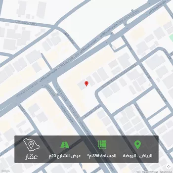 أرض للبيع في شارع خالد بن عبيدالله, حي الروضة, مدينة الرياض, منطقة الرياض