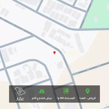 أرض للبيع في شارع وادي الدواسر, حي الهدا, مدينة الرياض, منطقة الرياض