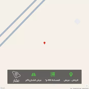 أرض للبيع في حي عريض, مدينة الرياض, منطقة الرياض