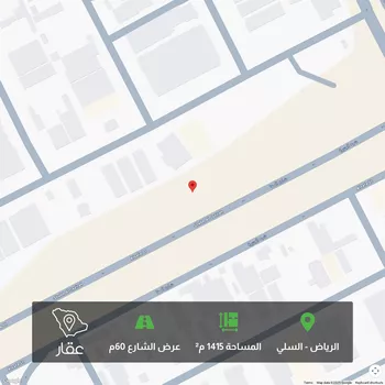 أرض للبيع في شارع طريق الصفا, حي السلي, مدينة الرياض, منطقة الرياض