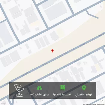 أرض للبيع في شارع طريق الصفا, حي السلي, مدينة الرياض, منطقة الرياض