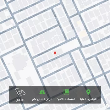 أرض للبيع في شارع عبدالواحد الكريمي, حي العليا, مدينة الرياض, منطقة الرياض