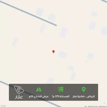 أرض للبيع في حي ضاحية نمار, مدينة الرياض, منطقة الرياض