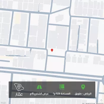 أرض للبيع في شارع منصور الراشد, حي طويق, مدينة الرياض, منطقة الرياض