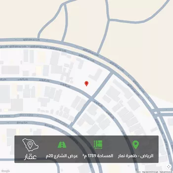 أرض للبيع في شارع عامر القرشي, حي العوالي, مدينة الرياض, منطقة الرياض